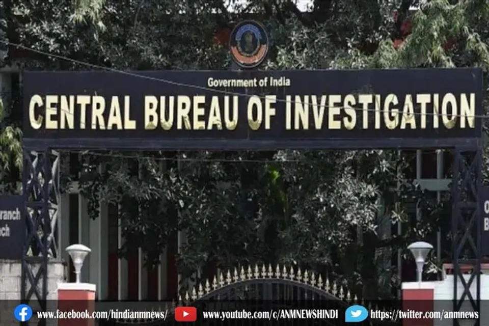 पश्चिम बंगाल : दुष्कर्म के 21 मामलों में सीबीआई को नहीं मिला कोई सबूत