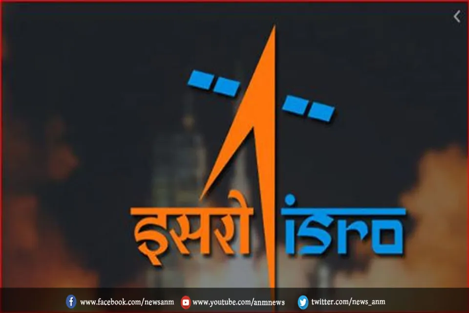 अंतरिक्ष में अपना खुद का स्पेस स्टेशन बनाएगा भारत: इसरो