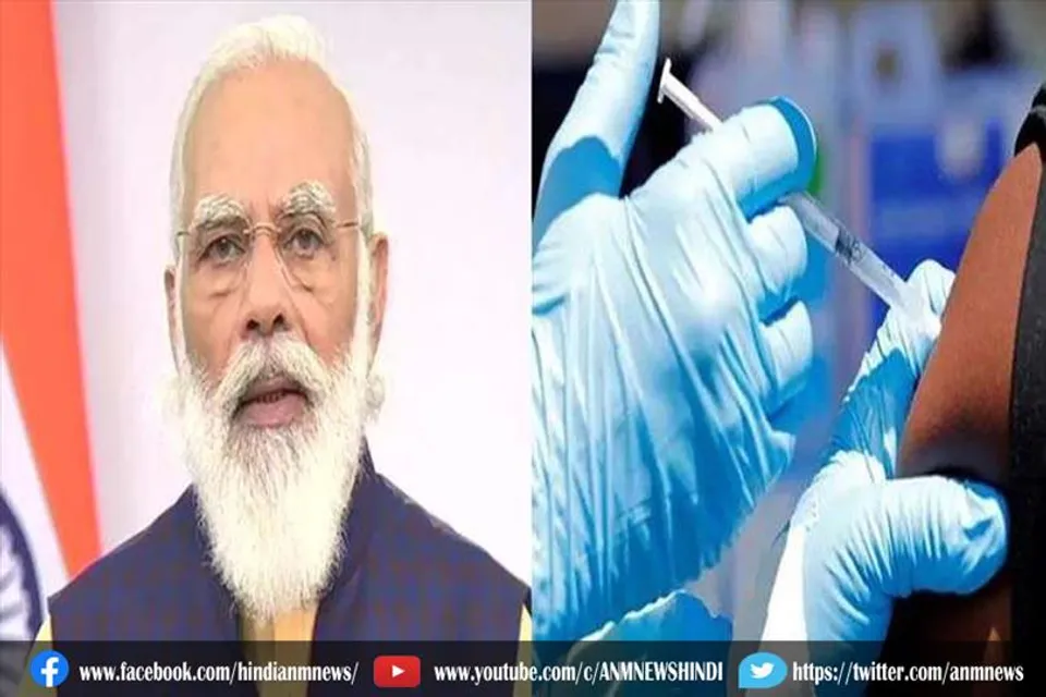 50 प्रतिशत से नीचे टीकाकारण वाले जिलों की होगी बैठक