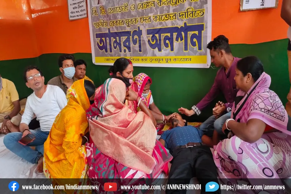 आमरण अनशन पर बैठे युवक का स्वस्थ खराब, आंदोलन रहेगा जारी
