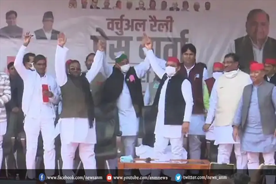 स्वामी प्रसाद मौर्य और धर्म सिंह सैनी समेत बीजेपी के 6 विधायक सपा में शामिल