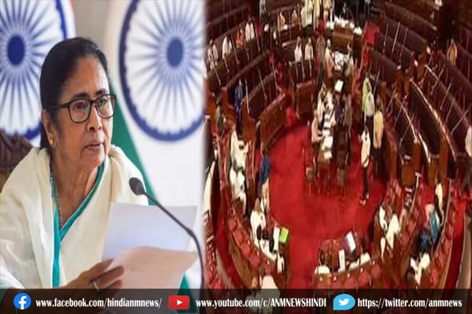 केंद्रीय एजेंसियों की ज्यादतियों के खिलाफ प्रस्ताव पारित, इस पर क्या कहा सीएम?