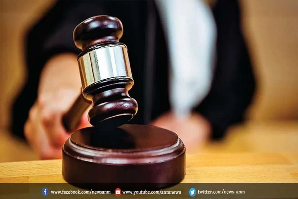 एसबीआई को फटकार