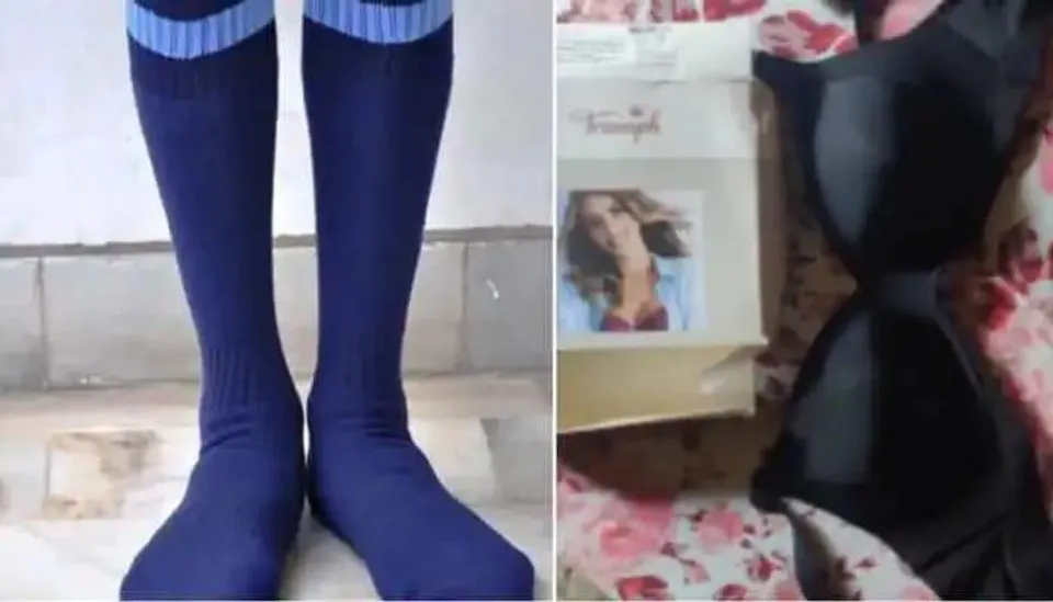 Myntra से शख्स ने ऑर्डर किए मोजे, डब्बा खोला तो निकली ब्रा