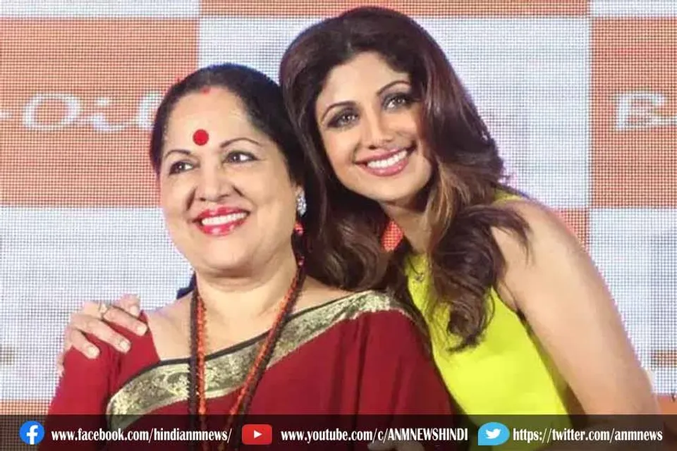 शिल्पा शेट्टी और उनकी मां सुनंदा पर ठगी का आरोप