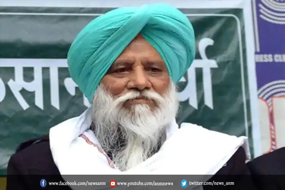 किसानों ने 10 उम्मीदवारों की पहली सूची की जारी