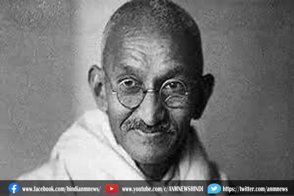 आज ही के दिन हुई थी महात्मा गांधी की हत्या