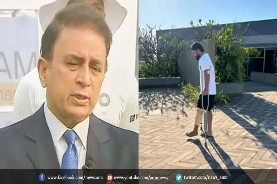 सुनील गावस्कर ने ऋषभ पंत के लिए लिखा इमोशनल मैसेज