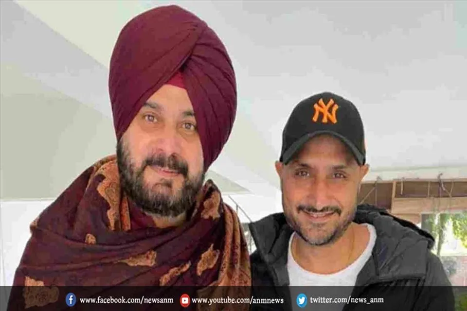 हरभजन सिंह के कांग्रेस ज्वाइन करने का मचा हल्ला