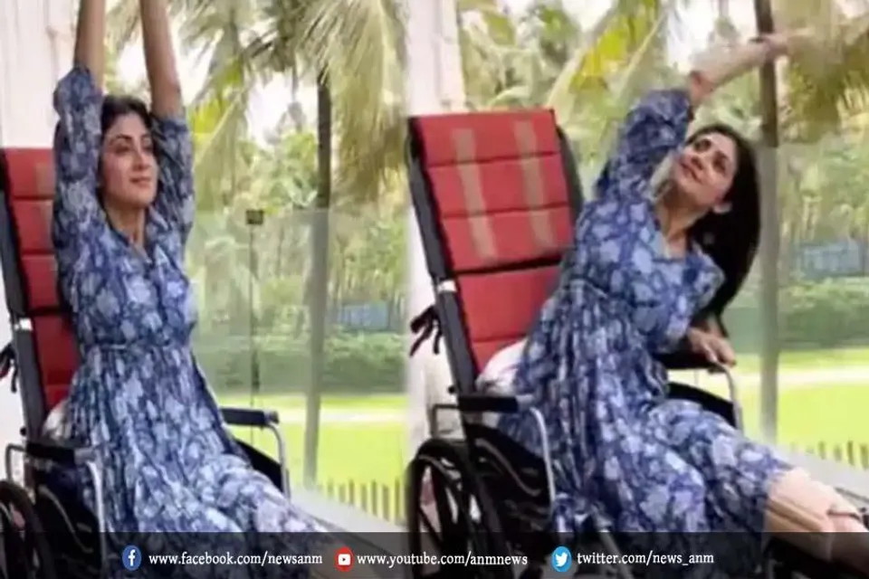 व्हील चेयर योगा करती नजर आईं शिल्पा शेट्टी