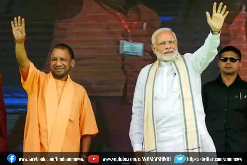 बंपर जीत पर प्रधानमंत्री मोदी ने दी बधाई