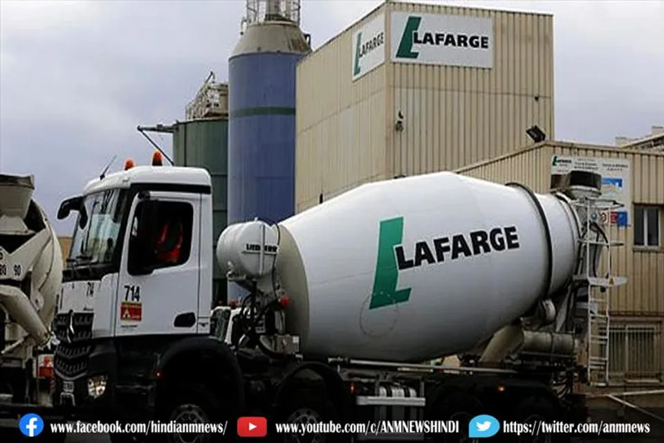 सीमेंट कंपनी लाफार्ज ने किया डेढ़ करोड़ का डिल