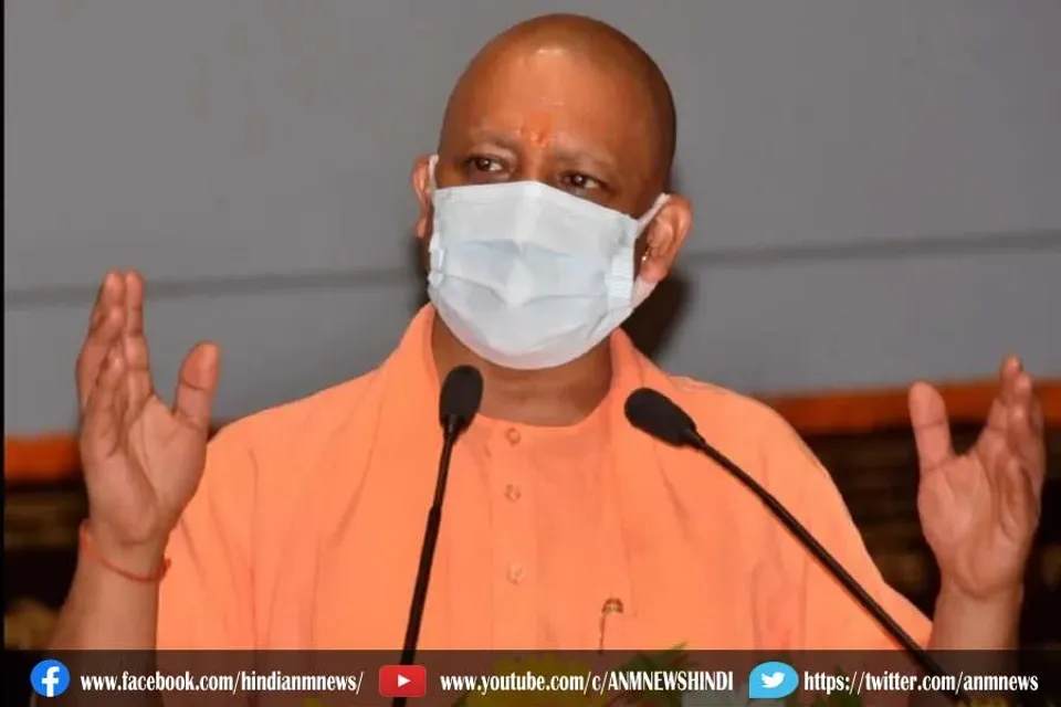 सीएम योगी आज करेंगे बाल सेवा योजना का शुभारंभ