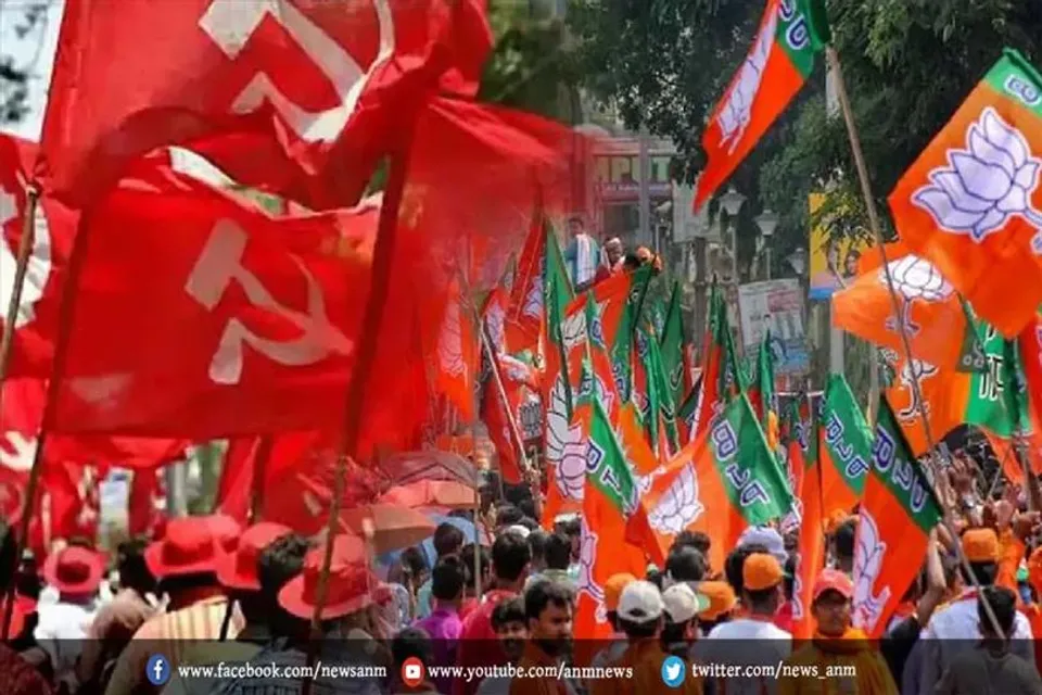 बीजेपी को रोकने के लिए गठबंधन