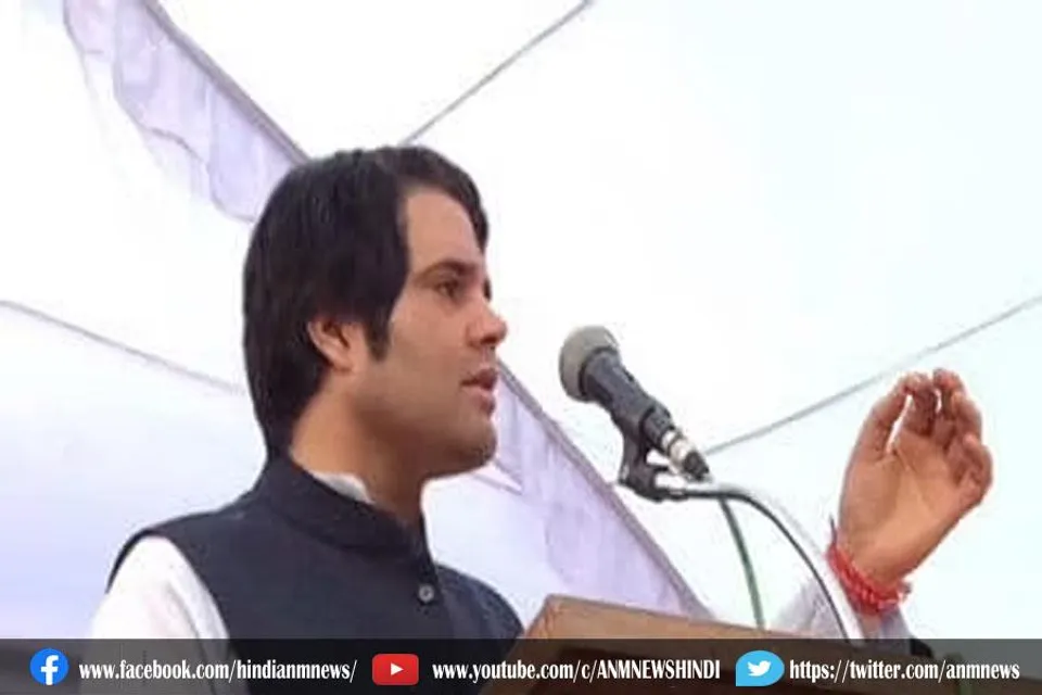 किसानों के साथ किए गए किसी भी अन्याय को बर्दाश्त नहीं करेंगे: वरुण गांधी