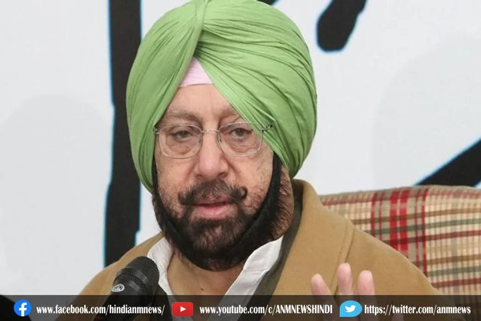 अमरिंदर सिंह ने भगवंत मान सिंह पर साधा निशाना