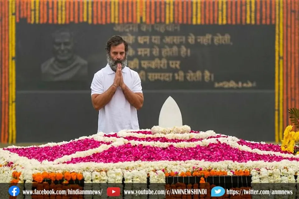 बापू और पंडित नेहरू को राहुल गांधी ने दी श्रद्धांजलि
