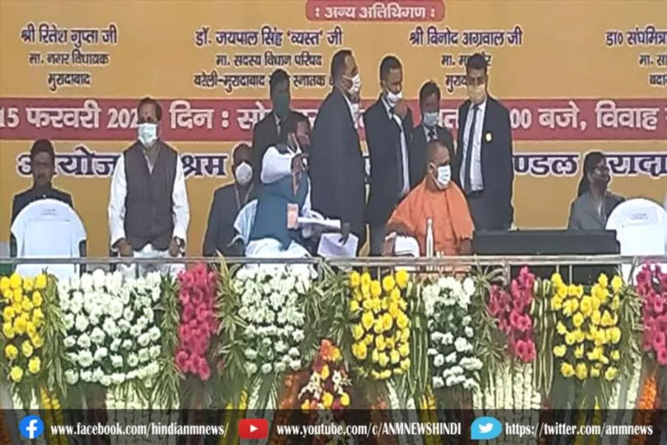 सामूहिक विवाह कार्यक्रम में शामिल हुए मुख्यमंत्री योगी