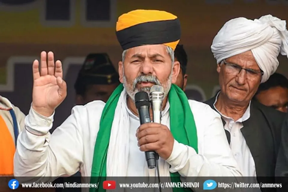 26 नवंबर को यूपी गेट पर महापंचायत