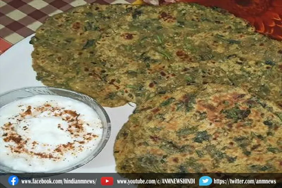 जानिए मल्टीग्रेन मेथी थेपला रेसिपी