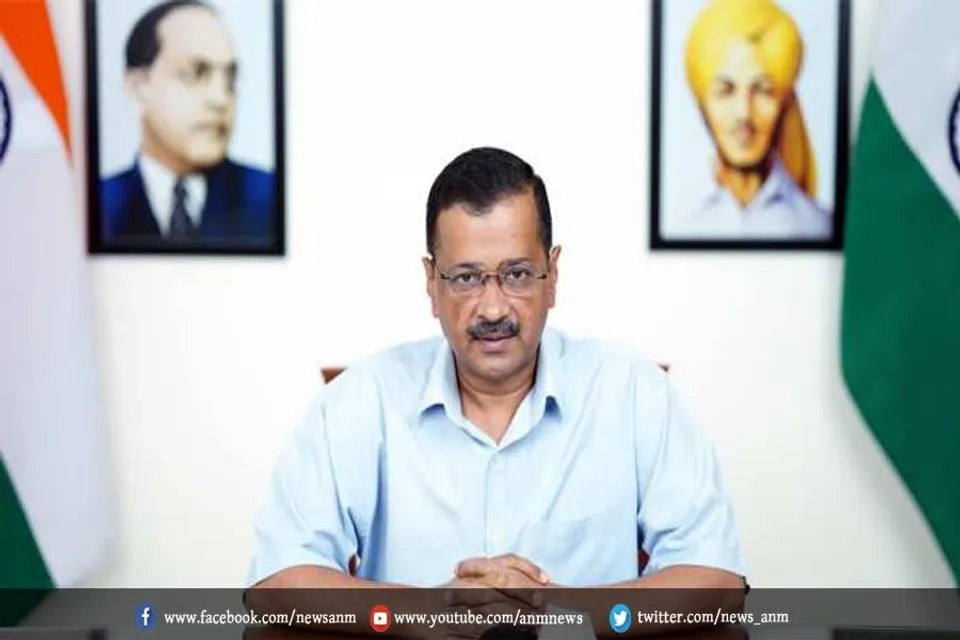 सिंगापुर नहीं जा पाएंगे सीएम केजरीवाल