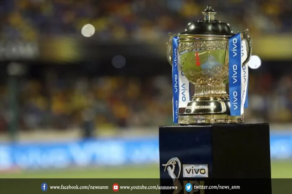 मुंबई और पुणे में आईपीएल के सभी मैच हो सकते हैं