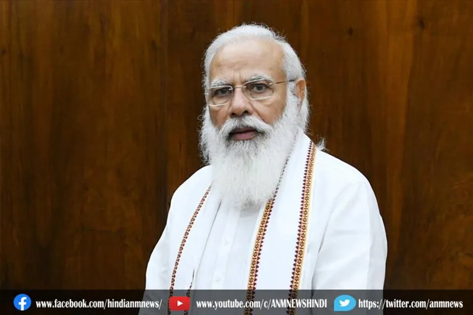 अमेरिका के लिए रवाना होंगे मोदी