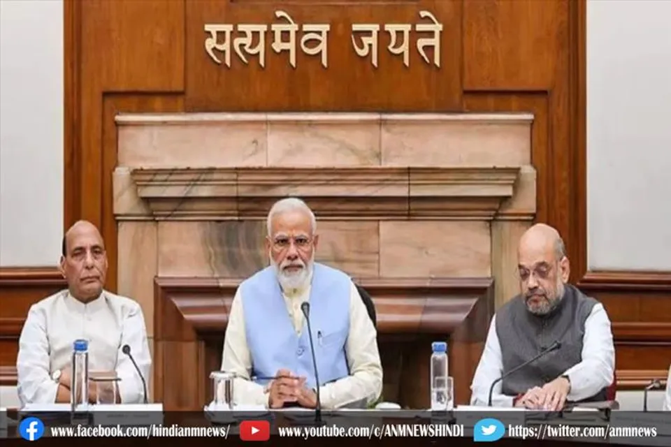 बजट सत्र पर चर्चा के लिए पीएम मोदी ने बुलाई बैठक