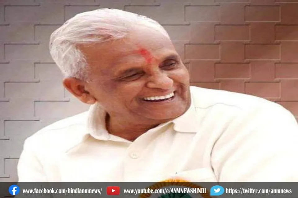 गणपतराव देशमुख का 95 साल की उम्र में निधन