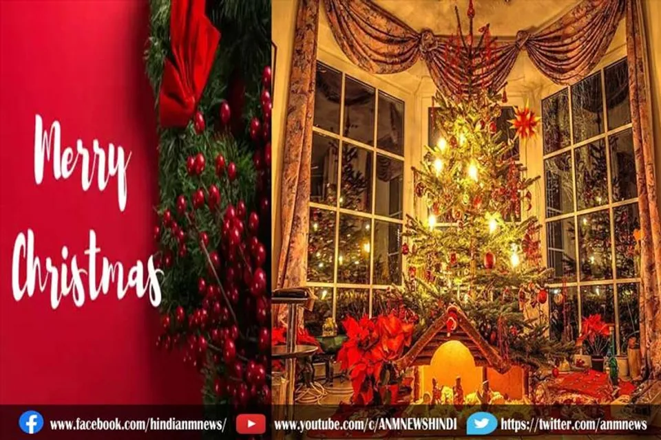 दुनिया के वो देश जहां नहीं मनाया जाता क्रिसमस का त्योहार