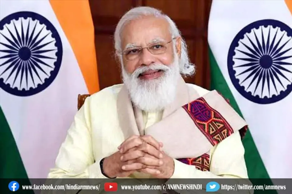 उत्तर प्रदेश की लाखों महिलाओं को आज सौगात देंगे प्रधानमंत्री नरेंद्र मोदी