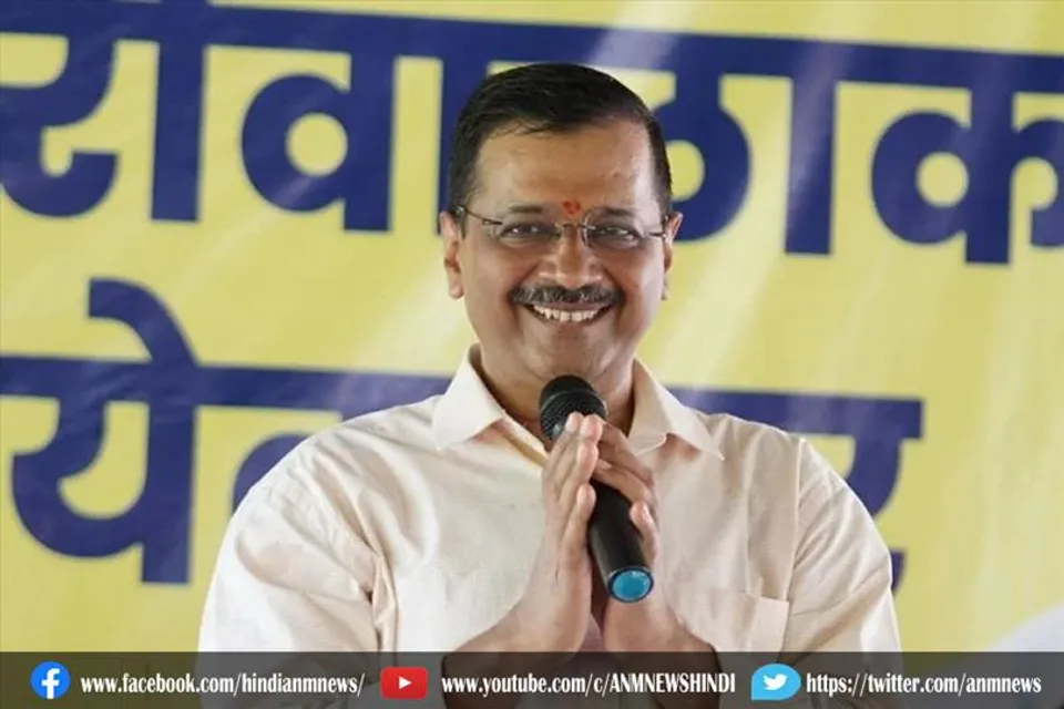 मुख्यमंत्री अरविंद केजरीवाल का उत्तराखंड में नया एलान