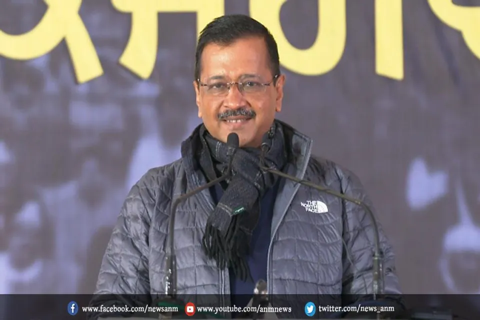 पंजाब को एक ईमानदार मुख्यमंत्री की जरूरत : केजरीवाल