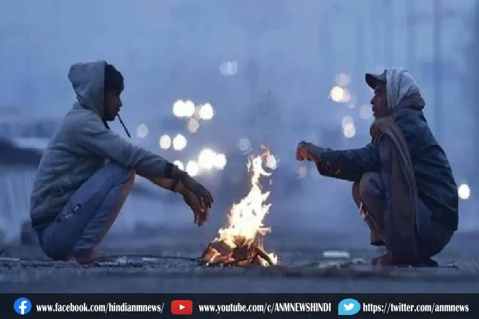 इन प्रदेशों में बारिश से और बढ़ेगी सर्दी