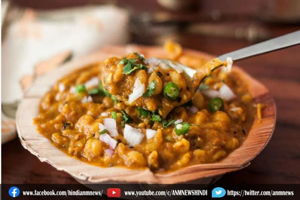 ट्राई करें मटर की चटपटी चाट