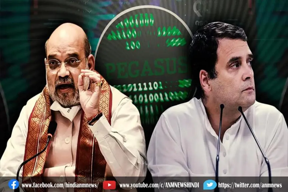 राहुल गांधी ने शाह का मांगा इस्तीफा