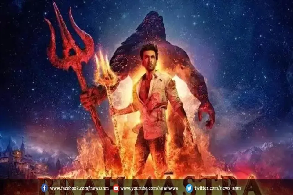 ब्रह्मास्त्र’ के दूसरे भाग की कहानी आई सामने