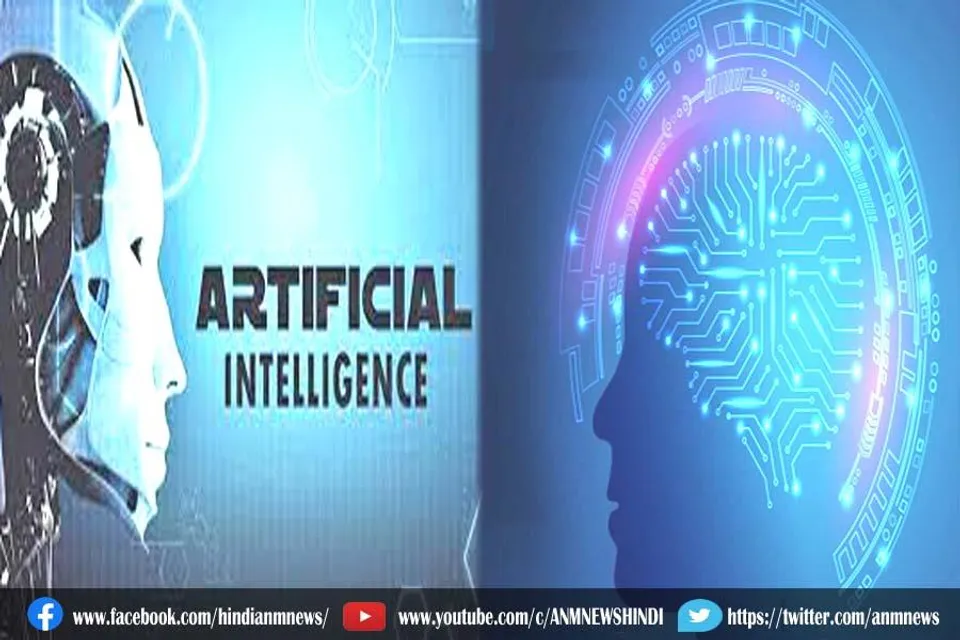 आर्टीफिशियल इंटेलिजेंस पे हुई चर्चा