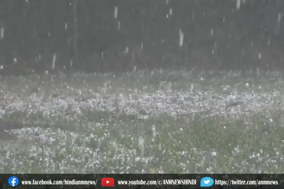 मौसम विभाग ने जारी किया येलो अलर्ट