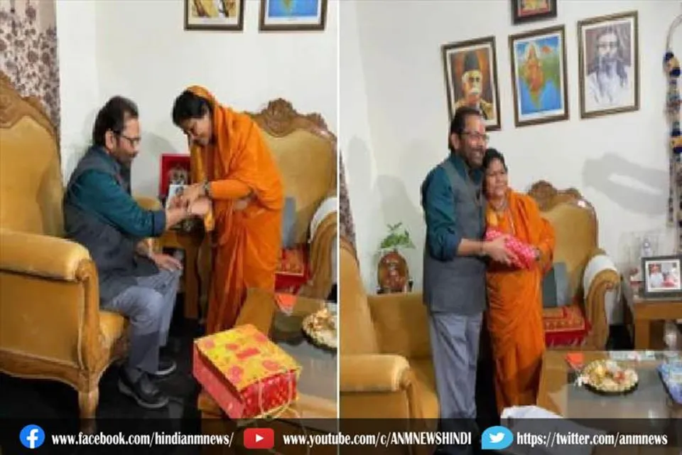 मंत्री ने मंत्री को बांधी राखी