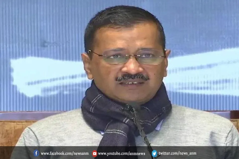 अरविंद केजरीवाल ने धर्मांतरण पर दी राय