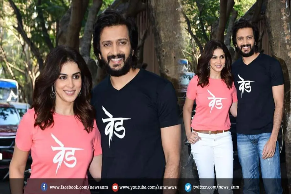 रितेश-जेनेलिया ने फिल्म इंडस्ट्री में किए अपने 20 साल पूरे, मनाया जश्न