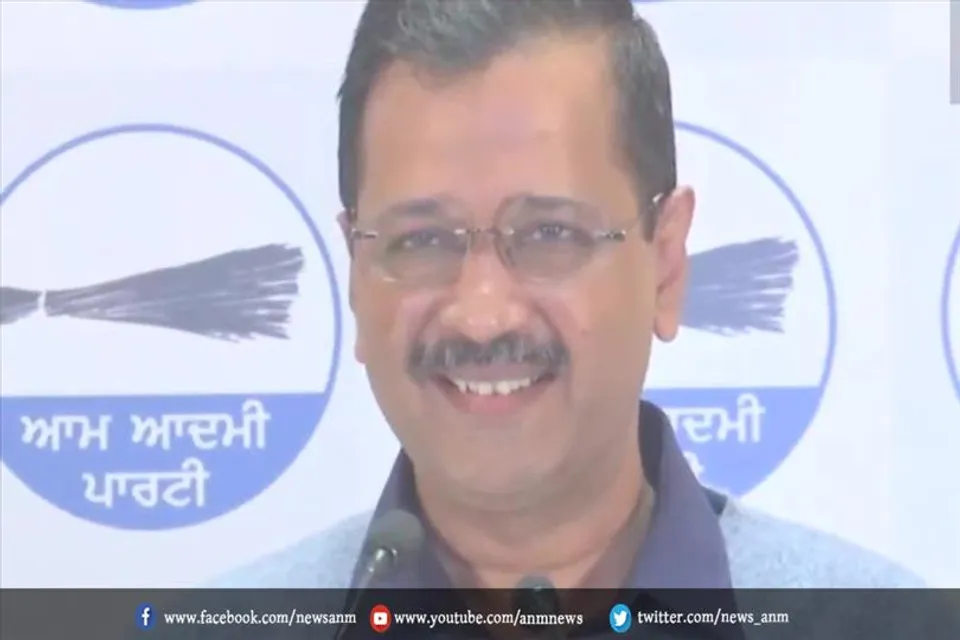 आप पार्टी पंजाब के स्कूलों को दिल्ली की तरह बेहतर करने का किया दावा