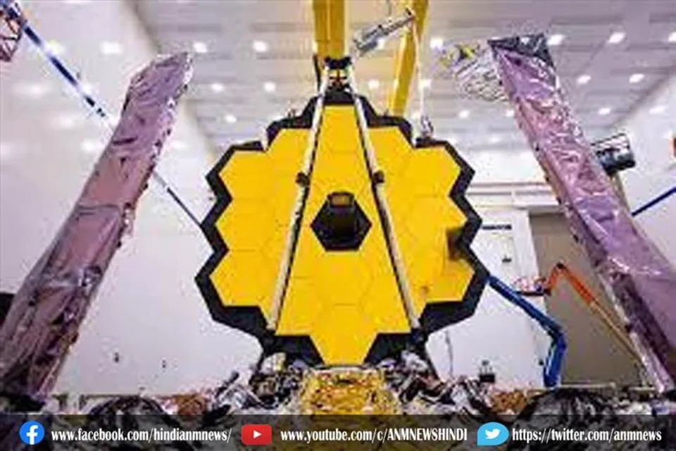 नासा के जेम्स वेब स्पेस टेलीस्कोप ने परीक्षण पूरा कर लिया