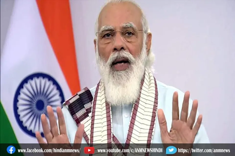 कल कैबिनेट बैठक