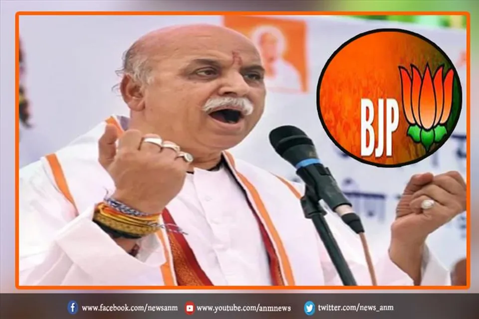 भाजपा को उत्तर प्रदेश चुनाव का जीतने में होगी काफी मुश्किल: प्रवीण तोगड़िया