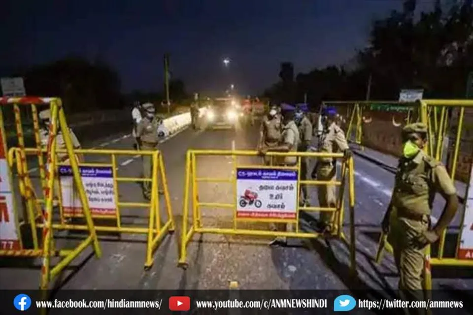 उत्तर प्रदेश में शनिवार रात से नाइट कर्फ्यू