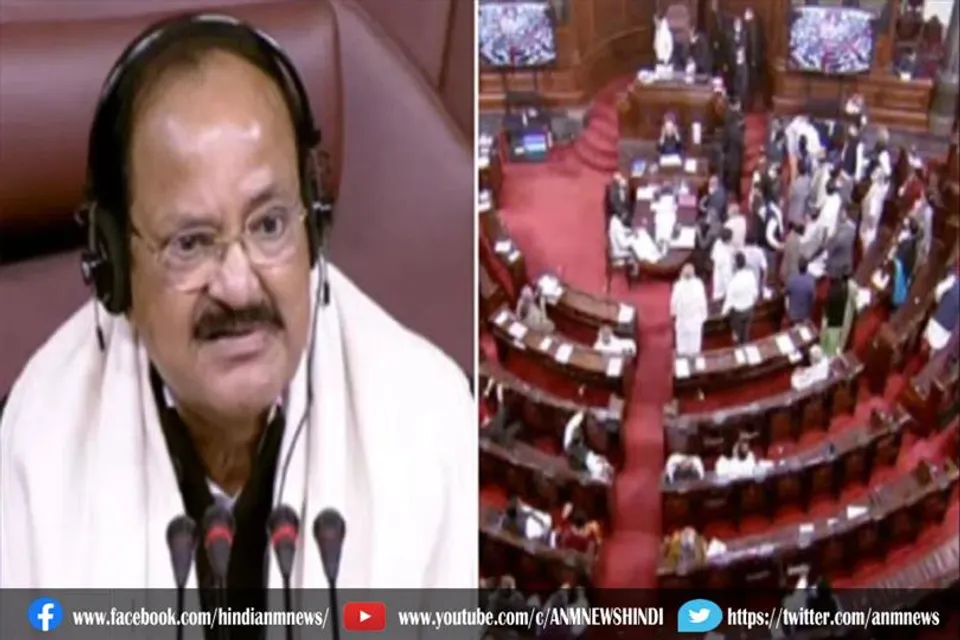 बिना स्थगन के पूरी हुई राज्यसभा की कार्यवाही