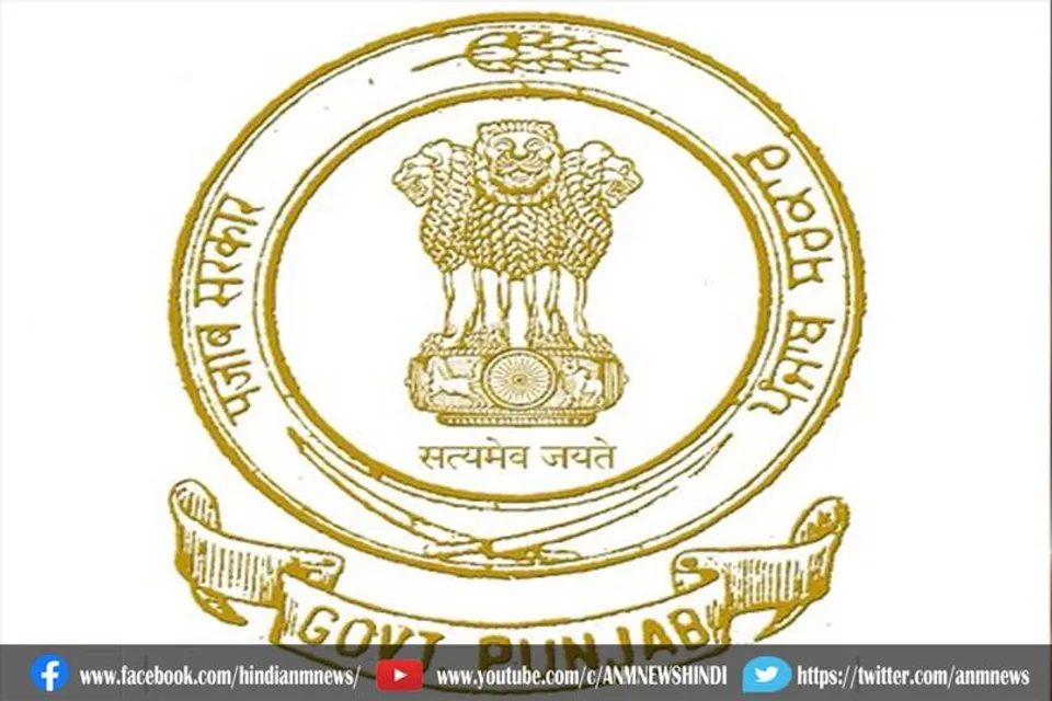 मुख्यमंत्री के खिलाफ बगावत