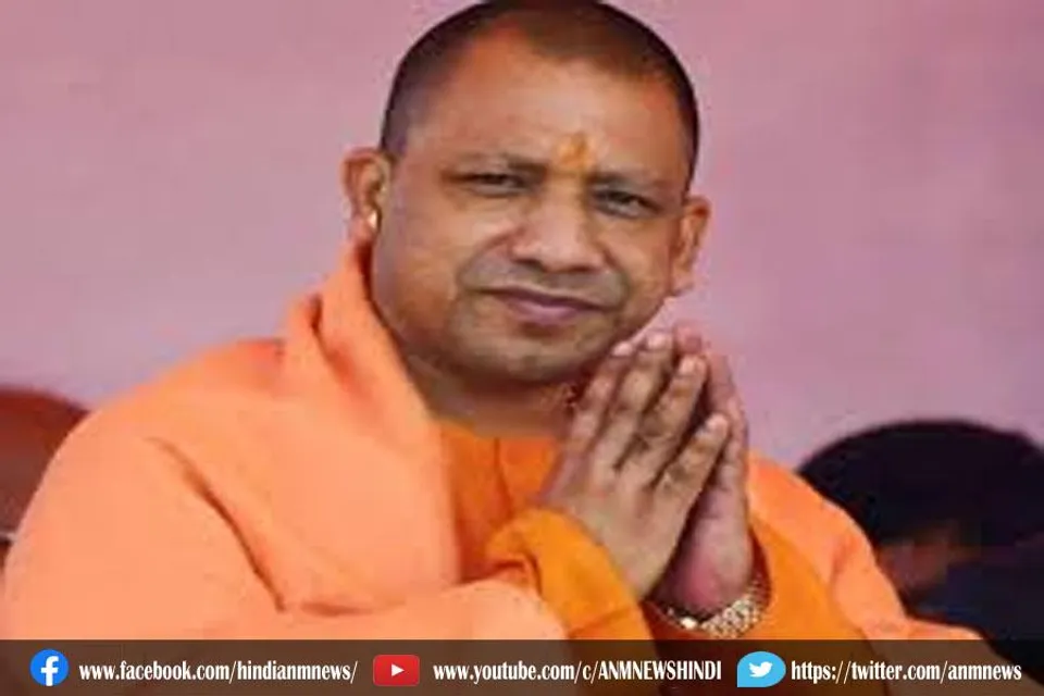 योगी सरकार ने संस्कृति और खिलाड़ियों के विकास के लिए उठाया बड़ा कदम